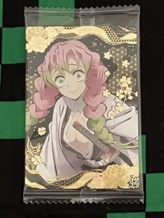 【匿名配送】鬼滅の刃　甘露寺蜜璃　ウエハース　カード　スーパーレア　SR