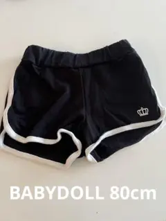 BABYDOLL 短パン 黒 80cm