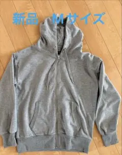 新品 ジップアップパーカー グレー Mサイズ