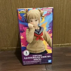 Item thumbnail for item 4ba4449a-030c-419f-a16a-2e49324d35ba