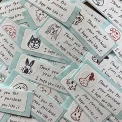 メルミニ⭐️即買OK⭐️様 リクエスト 2点 まとめ商品