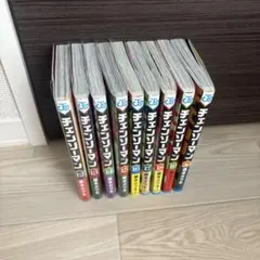 チェンソーマン 公安編以降 12-20巻セット