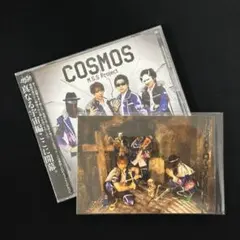 MSSP COSMOS＋会場限定ブロマイド②