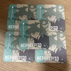 2025年最新】ネフェルピトー カードの人気アイテム - メルカリ
