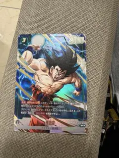 孫悟空 パラレル SR