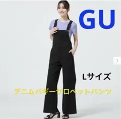 GU ジーユー　オーバーオール　L