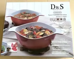 D&S Mermaid Square Casserole 24cmのサムネイル