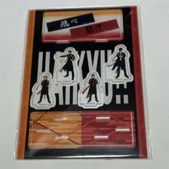 ハイキュー‼︎ ジオラマスタンド 応援団ver.【烏野高校＆音駒高校】