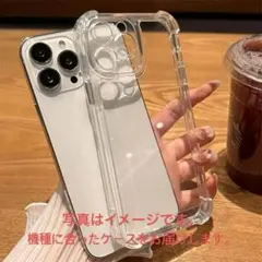 iPhone 13 mini 耐衝撃 透明ケース ソフトケース クリアケース