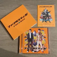 トラジハイジグッズセット JIMIBOX X3-ABI】が機能性の高いツールセット、おすすめ