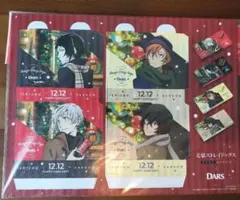 文豪ストレイドッグス DARS オリジナルダーススリーブのサムネイル