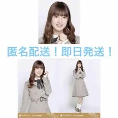 吉田 綾乃クリスティー　コンプ　ヨリ　チュウ　ヒキ　乃木コレ　40th制服　①