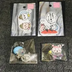 モモンガ　古本屋　カニちゃん