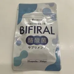 もみじ様 リクエスト 2点 まとめ商品