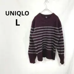 ユニクロ▶ニット L 紫系グレー ストライプ 着回し◎ 秋冬定番 ウール100%
