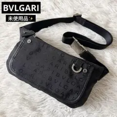 2026年最新】BVLGARI メンズ ボディバッグ・ウエストポーチの人気