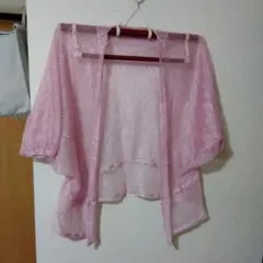 ※羽織(きもの)