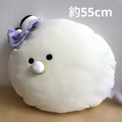 Item thumbnail for item 7c78bd3e-640e-4686-9118-d50d4fc7f1c1