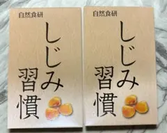 Item thumbnail for item bf2fb507-c0e9-4ad9-a783-2e255adf6315