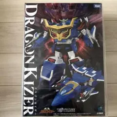METAL SAGA VANISHINGバニシングトルーパー ヒュッケバイン闇鴉 - メルカリ