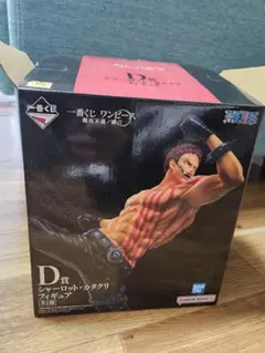 D賞 シャーロット・カタクリ フィギュアのサムネイル