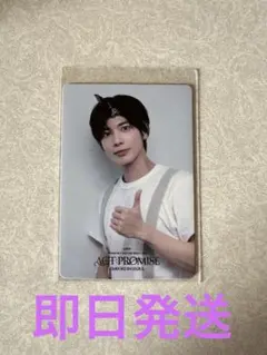 TXT テヒョン ACT PROMISE マグネット APPLE MUSIC