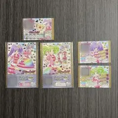 希少】アイカツカード/ライムキャンディワンピ/ぽわぽわプリリン