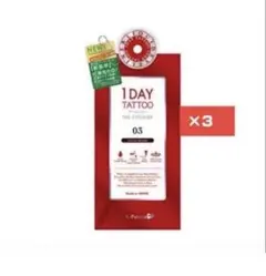 【3本】K-Paletteプロキャストザアイライナー03