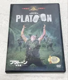 プラトーン 特別編('86米) DVD 洋画 名作 オリヴァー・ストーン