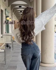 アベイル　ShokoxSUREVE デニム　ストレートパンツ　ストレートデニム