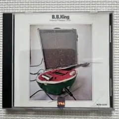 B.B. King Indianola Mississippi Seeds
