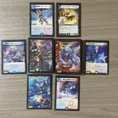デュエルマスターズ カードコレクション ボルコン デッキ デュエマ No.405 ガチ構築 ボルコン デッキ40枚＋サイキック8枚 30枚の