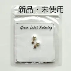 Item thumbnail for item e6a21747-fdee-4a6b-8e4a-19dea9ca91d8