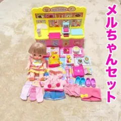 メルちゃん　まとめ売り 2026年最新】メルちゃんまとめ売りの人気アイテム - メルカリ