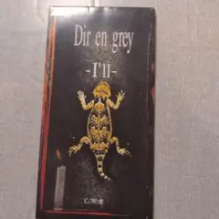 2025年最新】dir en grey i llの人気アイテム - メルカリ