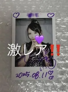 2026年最新】七瀬にこの人気アイテム - メルカリ