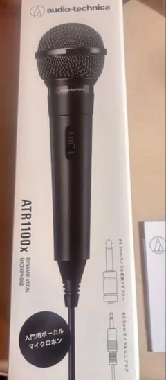 オーディオテクニカaudio-technicaダイナミックマイクATR1100xのサムネイル