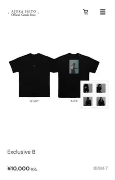 tako様専用 齋藤飛鳥 Exclusive A,B 黒 ,白Tシャツ まとめ