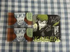 呪術廻戦展　禪院直哉缶バッジスタンドコースターセット
