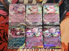 2025年最新】ピッピ リーリエの人気アイテム - メルカリ