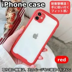 iPhoneケースiface風背面クリア透明おしゃれ耐衝撃アイフォンスマホカバー