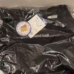 モンベル mont-bell ポケッタブル ライトショルダー