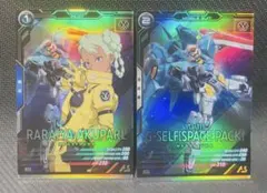 Item thumbnail for item 5de42b68-b633-47b6-b97f-9cfc118171e8