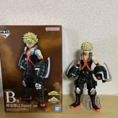 爆豪勝己　一番くじ　B賞　フィギア