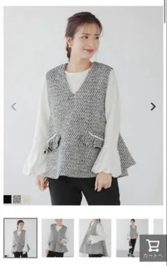 グレー系ベスト ポケット付き