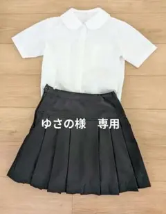 ゆさの様　専用
