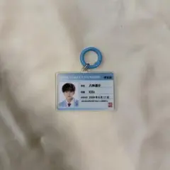 エビライ2026 ICEx 八神遼介 学生証キーホルダー