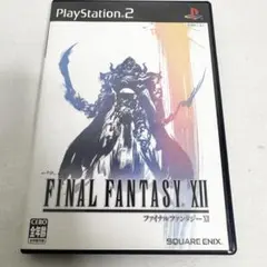 FINAL FANTASY XII ファイナルファンタジー