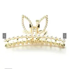 Item thumbnail for item f3e93dae-c1b8-4dba-878e-93e114149429