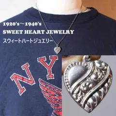 2025年最新】スイートハートジュエリーの人気アイテム - メルカリ